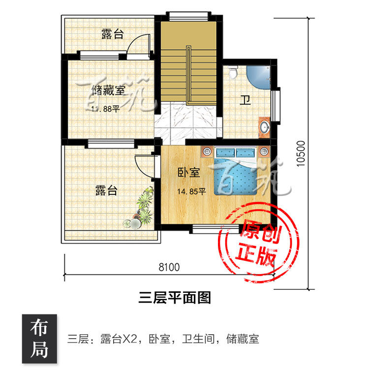 农村自建房图纸_8米1宽小户型自建房子设计图_75平米三层别墅 CAD设计图5