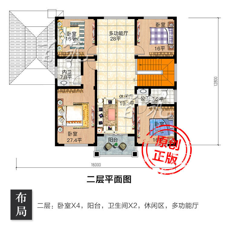 新农村别墅设计图纸_三层欧式外置厨房_乡村自建房施工图全套CAD设计图4