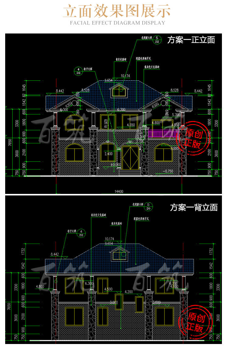 欧式二层别墅设计图纸_乡下农村两层自建楼房外置厨房全套CAD设计图5