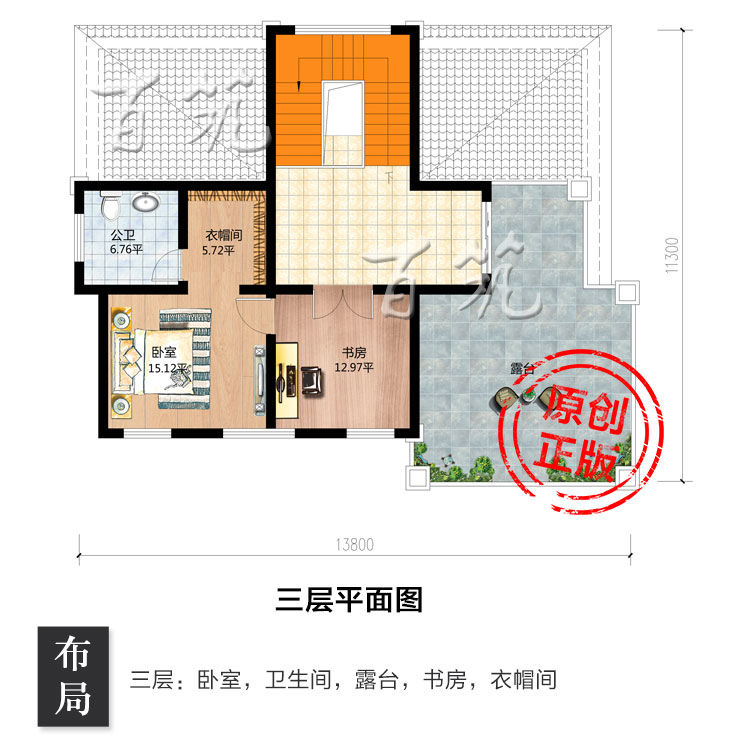 新农村别墅设计图纸_三层欧式乡村150平米自建房设计图带露台CAD设计图5