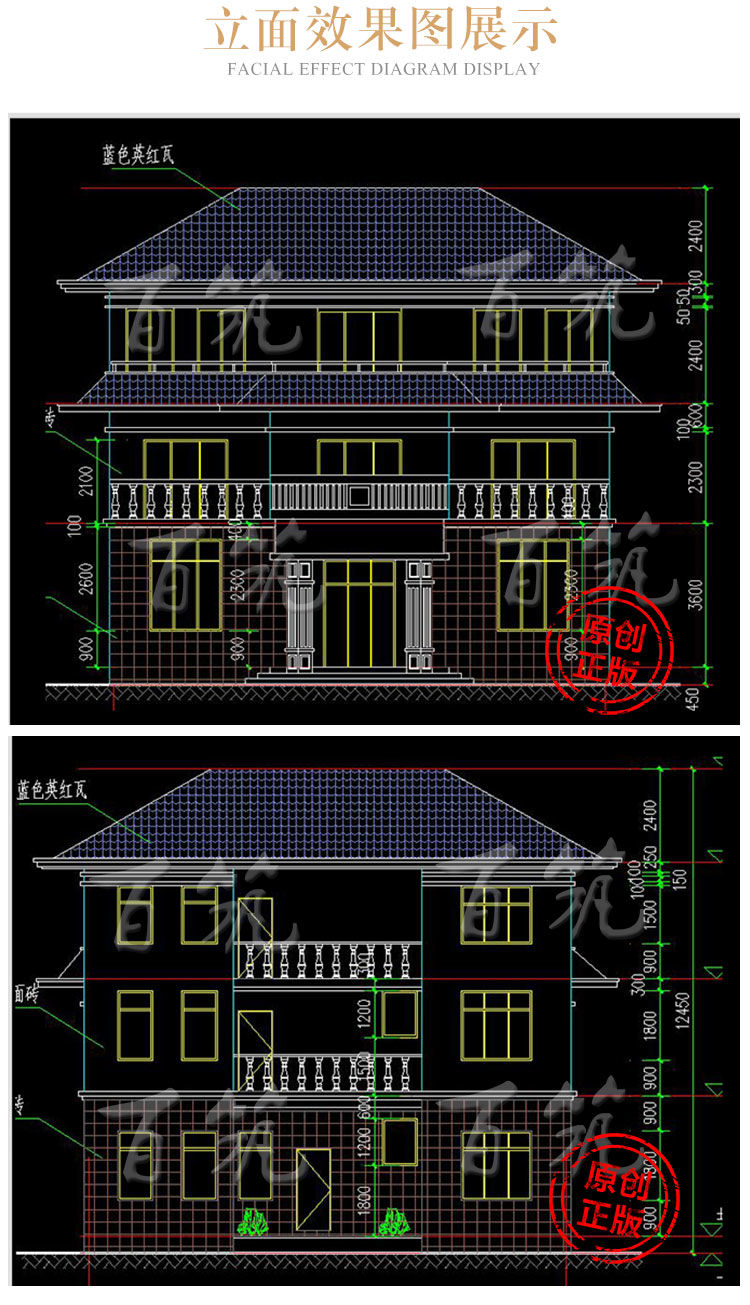 二层半新农村自建房设计图_乡村三层别墅设计图纸子简约大方CAD设计图6