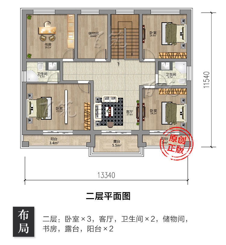 农村盖房子小别墅设计图纸_乡下欧式160平方米二层自建房全套CAD设计图6