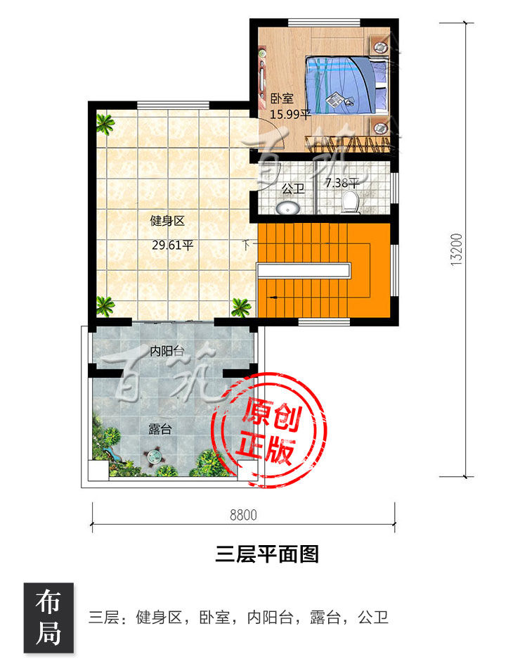 新农村乡下小别墅设计图纸_8米8宽自建房面窄房屋全套施工图CAD设计图6