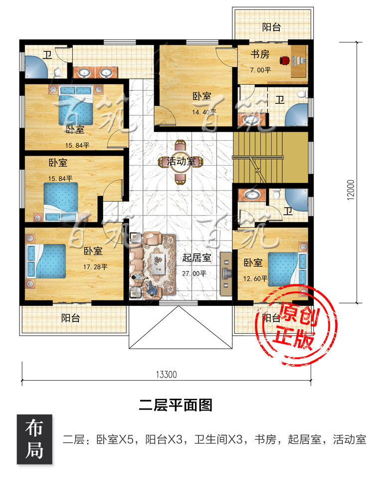 现代风格三层别墅设计图纸_农村乡下盖楼房施工效果图全套CAD设计图4