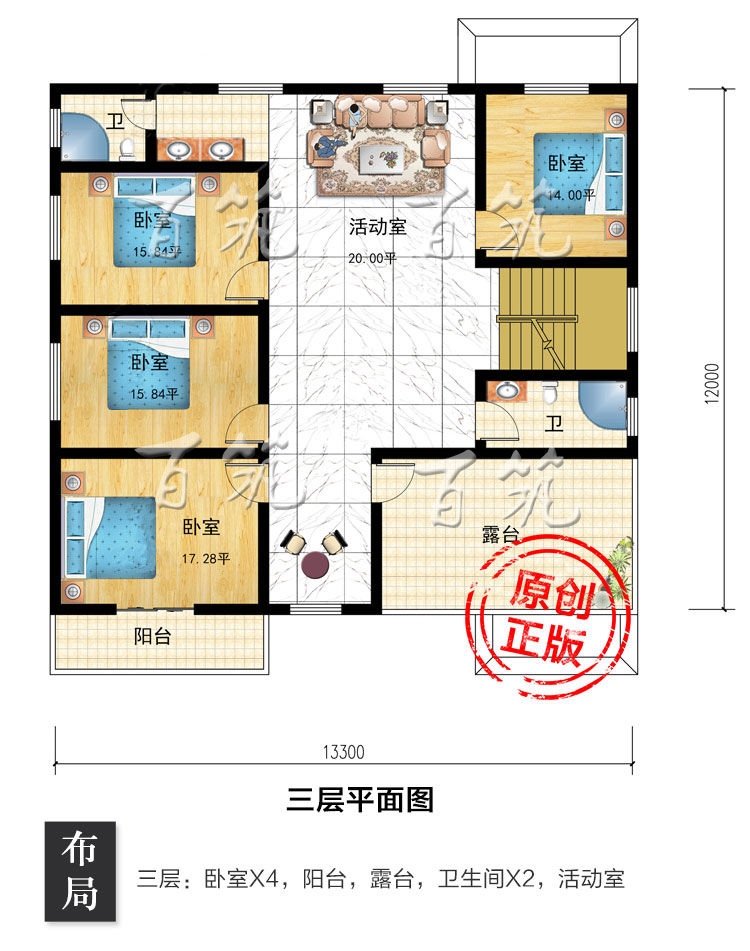 现代风格三层别墅设计图纸_农村乡下盖楼房施工效果图全套CAD设计图5