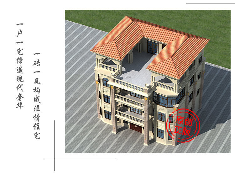 新农村欧式四层别墅设计图纸_乡村三层半自建房屋全套施工图CAD设计图4