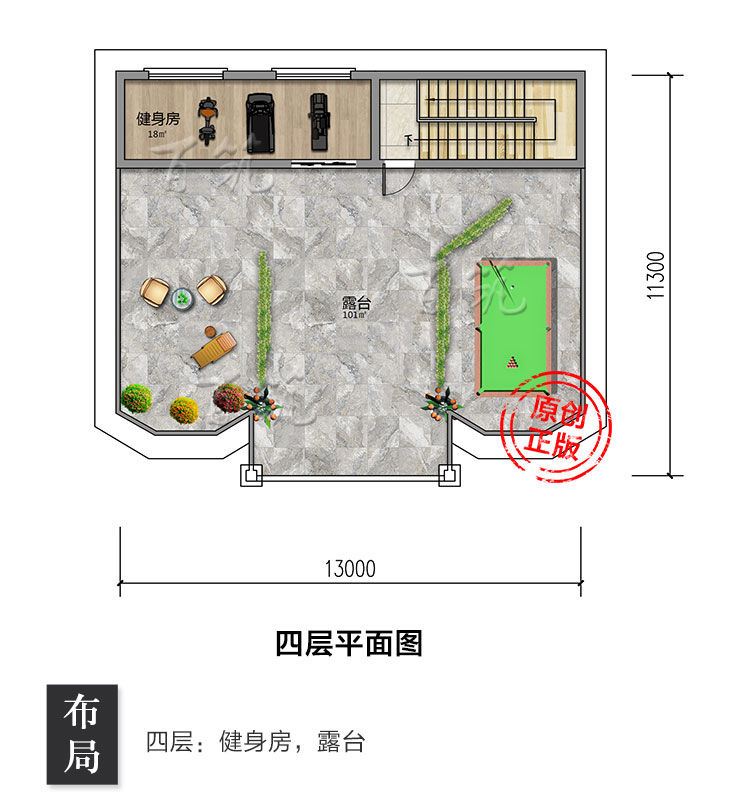 新农村欧式四层别墅设计图纸_乡村三层半自建房屋全套施工图CAD设计图8