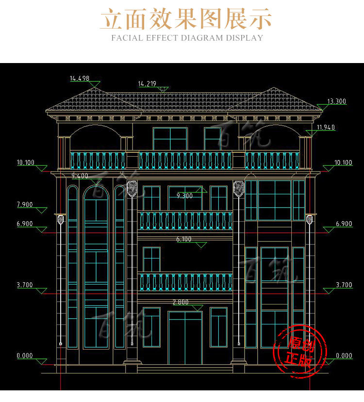 新农村欧式四层别墅设计图纸_乡村三层半自建房屋全套施工图CAD设计图9