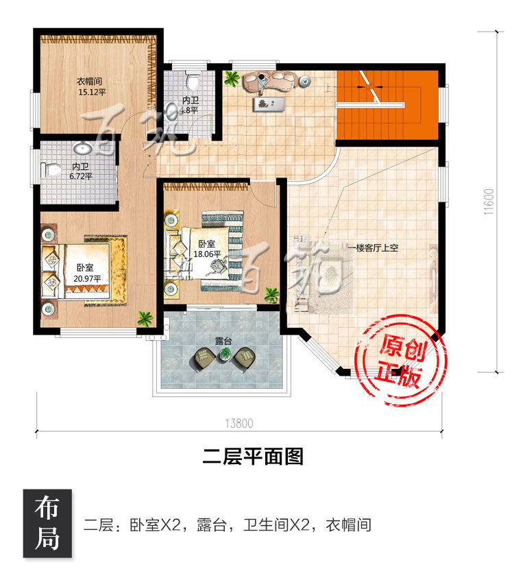 新农村别墅设计图纸_乡下自建房内部建筑布局房屋设计图全套CAD设计图5