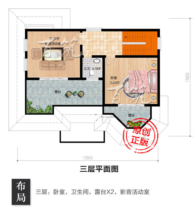 新农村别墅设计图纸_乡下自建房内部建筑布局房屋设计图全套CAD设计图6