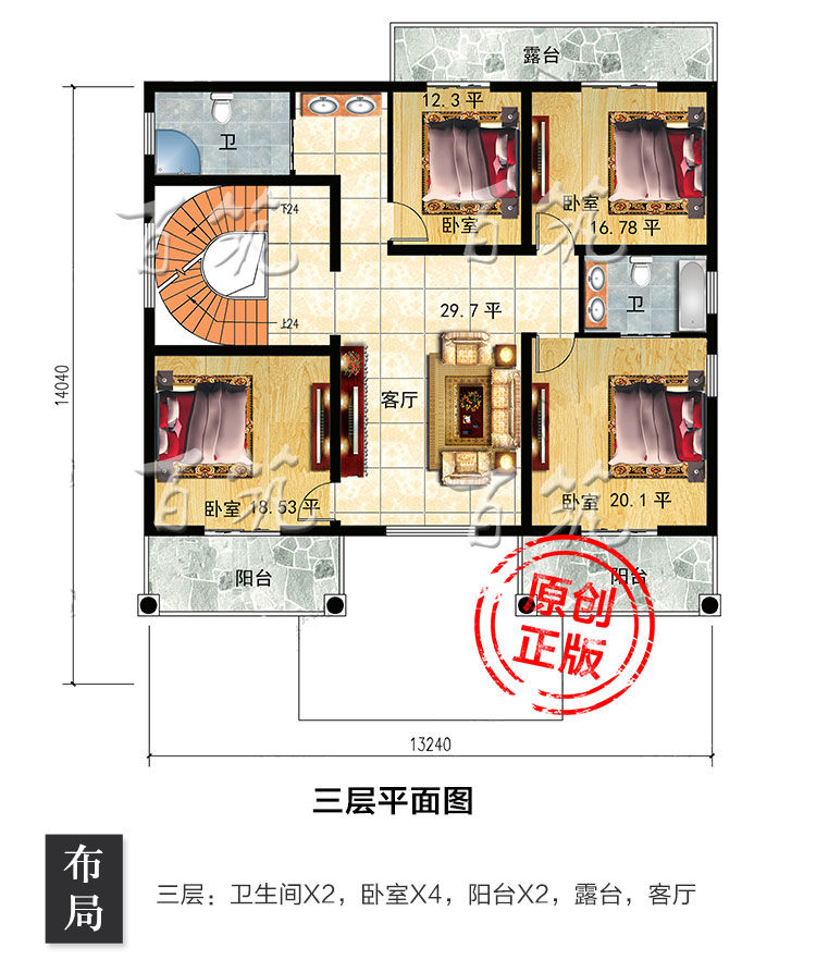 新农村别墅设计图纸_三层半欧式简约四层底框结构乡村自建房CAD设计图5