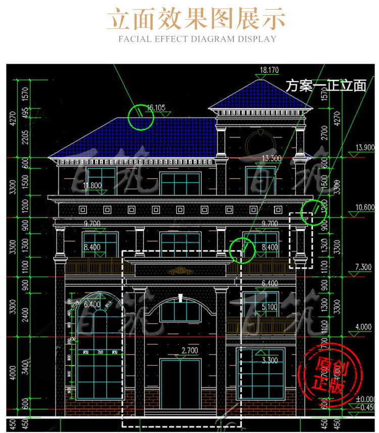 新农村别墅设计图纸_三层半欧式简约四层底框结构乡村自建房CAD设计图7