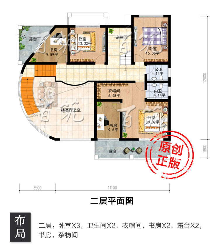 农村别墅设计图纸_三层欧式房屋_乡村落地窗豪华大气自建房子CAD设计图4