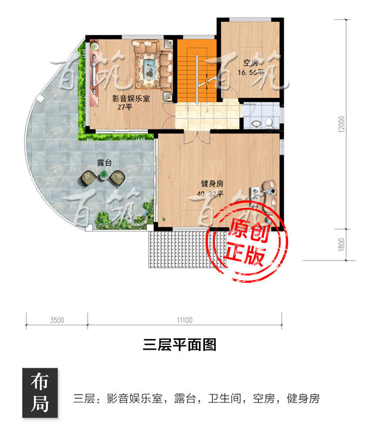 农村别墅设计图纸_三层欧式房屋_乡村落地窗豪华大气自建房子CAD设计图5