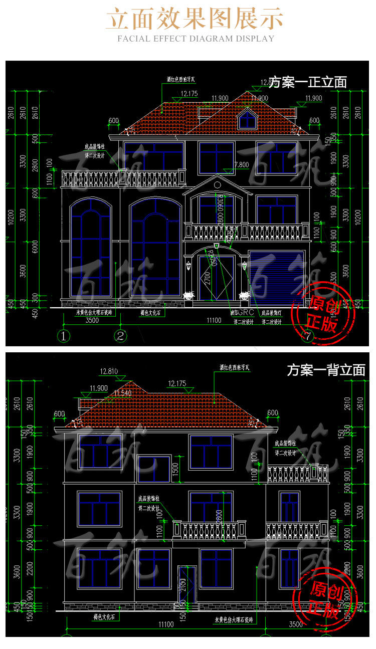 农村别墅设计图纸_三层欧式房屋_乡村落地窗豪华大气自建房子CAD设计图6