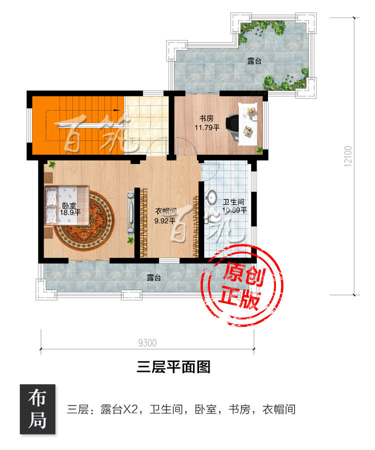 新农村特色别墅设计图纸_乡下西班牙风格自建房屋全套施工图CAD设计图6