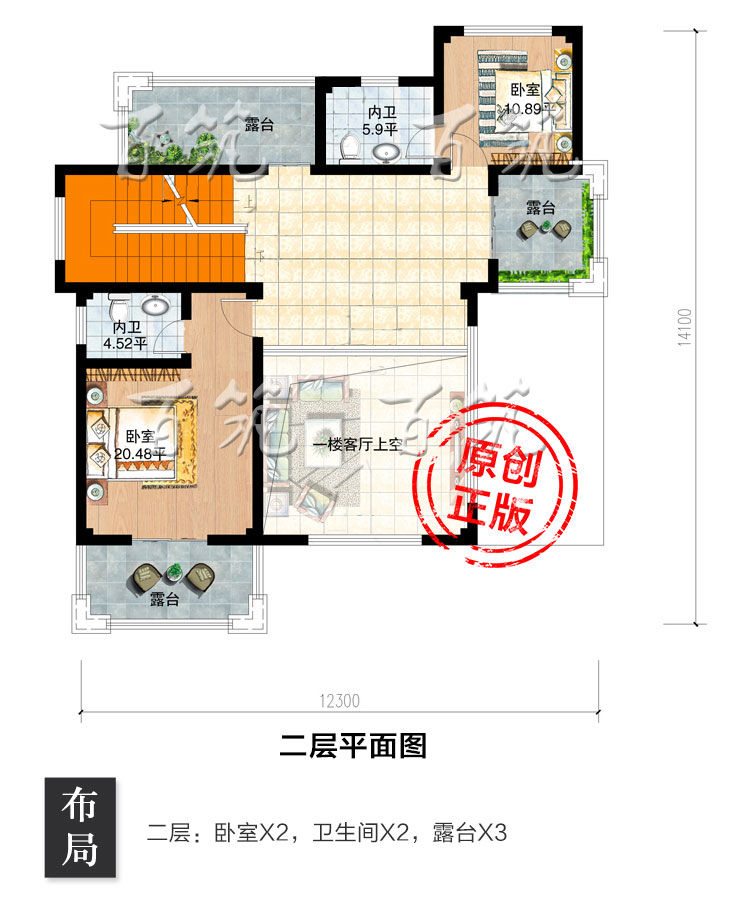 新农村特色别墅设计图纸_乡下西班牙风格自建房屋全套施工图CAD设计图5