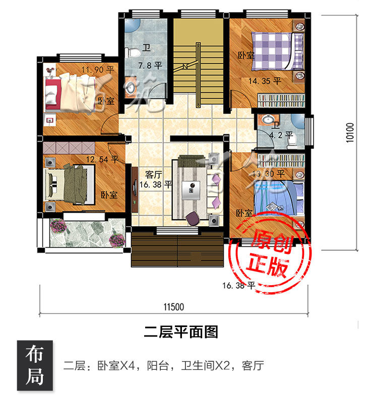 欧式三层小洋楼别墅设计图纸_农村房子户型图_外观全套施工图CAD设计图4