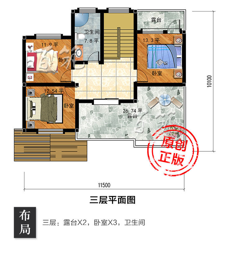 欧式三层小洋楼别墅设计图纸_农村房子户型图_外观全套施工图CAD设计图5