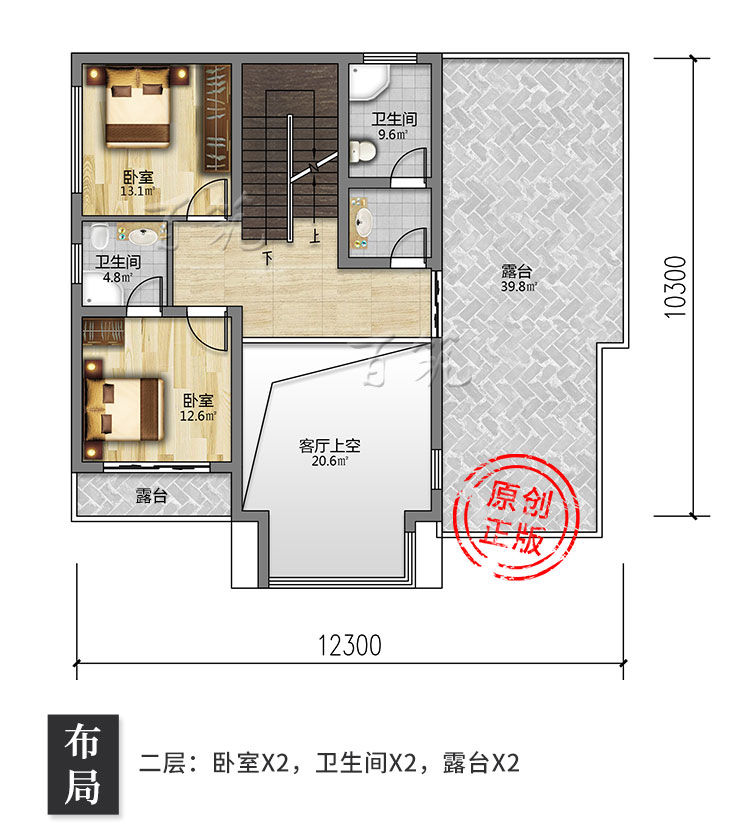 现代风格130平方小型别墅设计图纸_全套乡村盖房子全套成品CAD设计图6