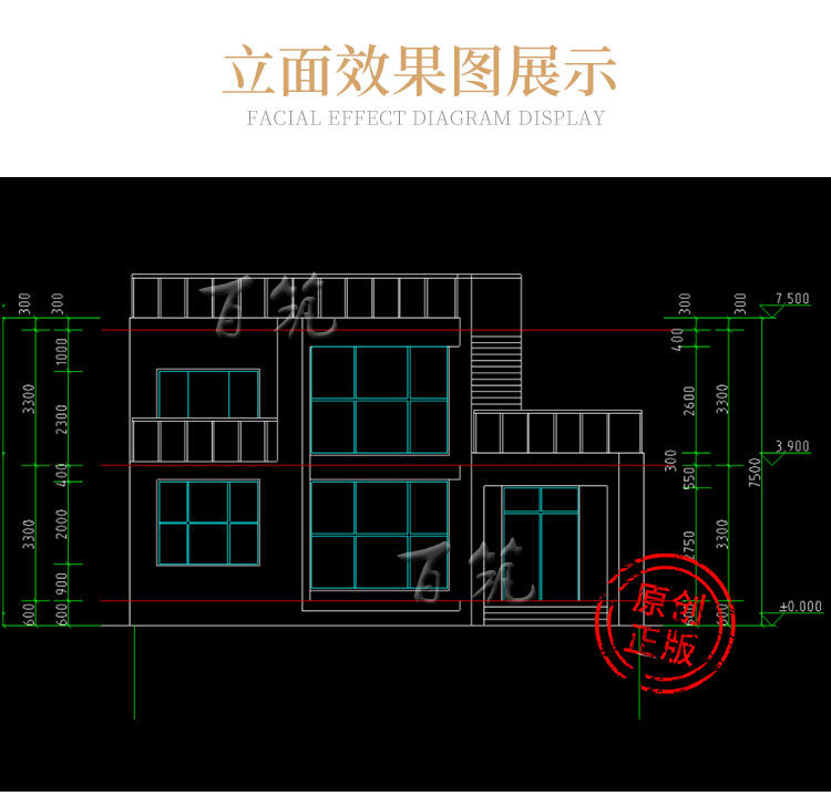 现代风格130平方小型别墅设计图纸_全套乡村盖房子全套成品CAD设计图7