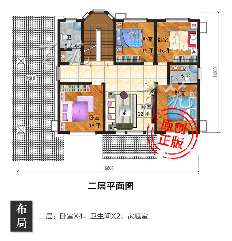 农村别墅设计图纸_三层欧式乡下盖房全套房屋施工效果CAD设计图4