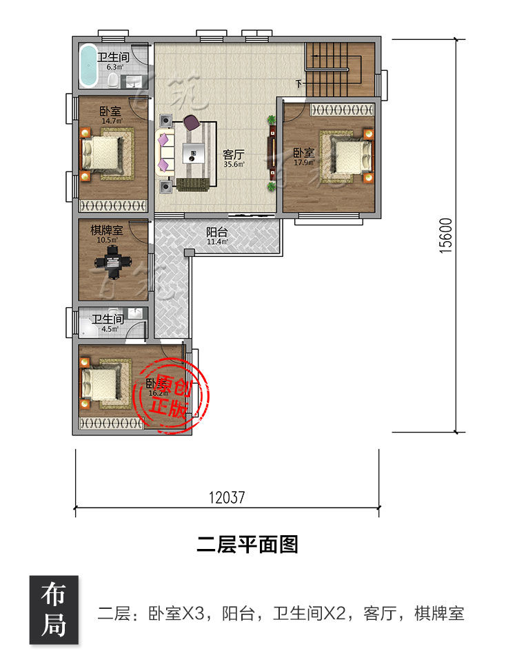 现代风格农村两二层别墅设计图纸_乡下特色楼房架空当车库CAD设计图6