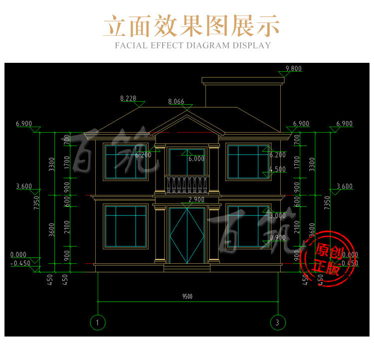 农村小别墅设计图纸_乡村简约二层楼房_两层自建房有平顶台CAD设计图6