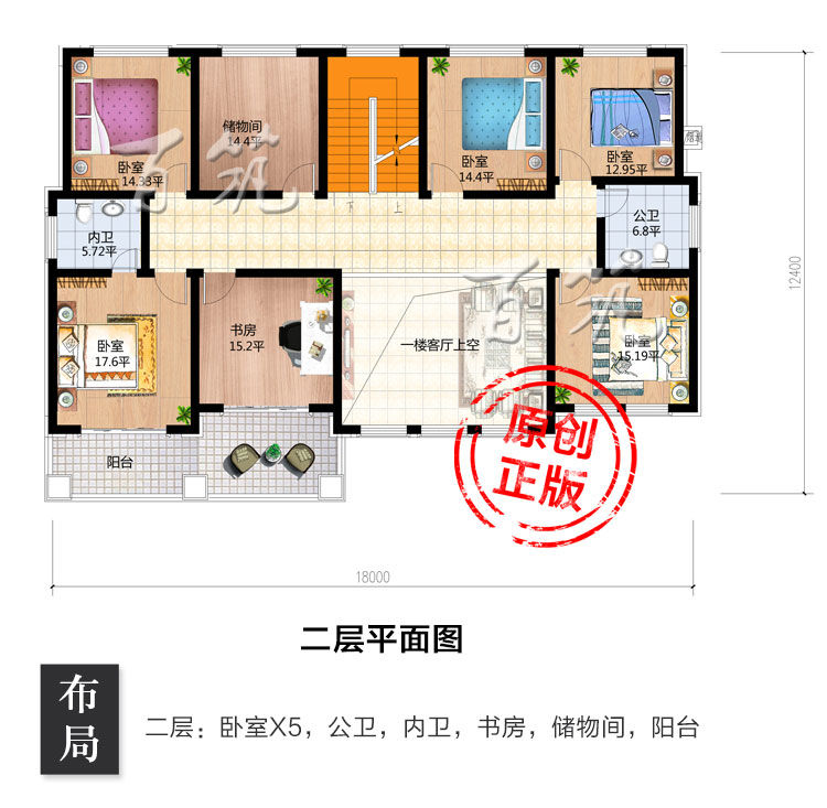 欧式200平方米大别墅设计图纸_农村乡下18米宽自建房子施工CAD设计图4