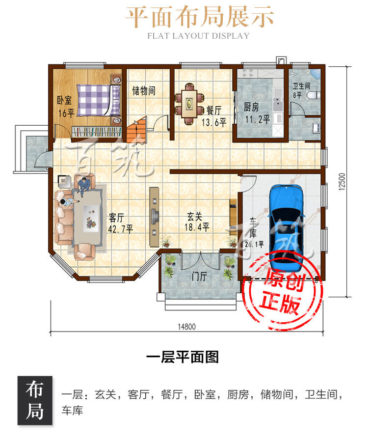 农村别墅设计图纸_三层欧式楼房_乡村盖房屋自建房子全套图CAD设计图3