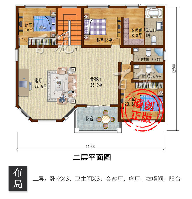 农村别墅设计图纸_三层欧式楼房_乡村盖房屋自建房子全套图CAD设计图4