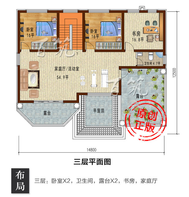 农村别墅设计图纸_三层欧式楼房_乡村盖房屋自建房子全套图CAD设计图5