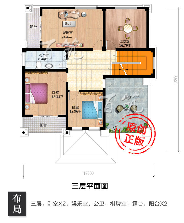 农村别墅设计图纸_三层欧式楼房_乡下自建房屋二层半房子全套CAD设计图5