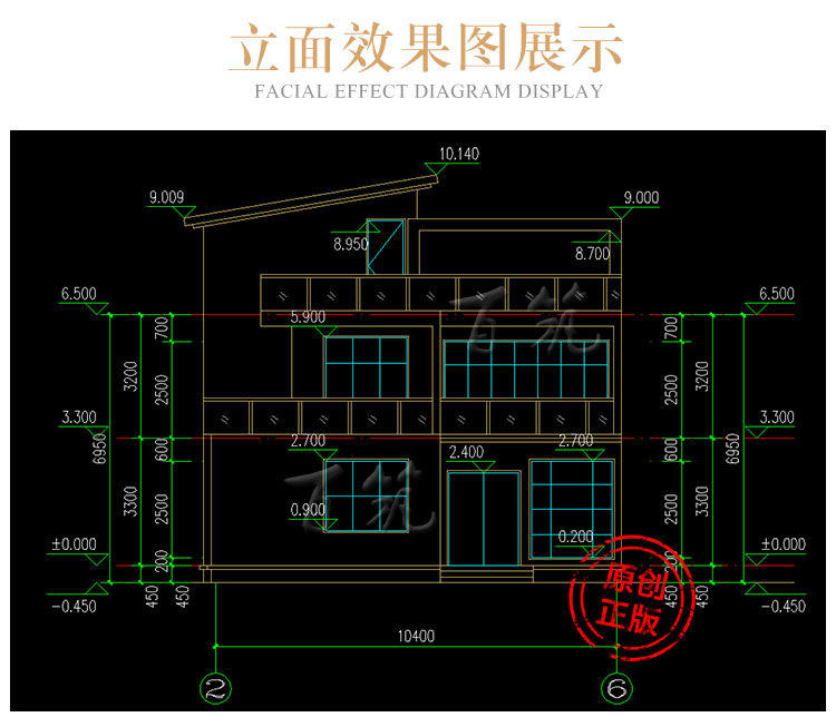 现代风格农村别墅设计图纸_三层欧式140平方米乡村自建房全套CAD设计图6