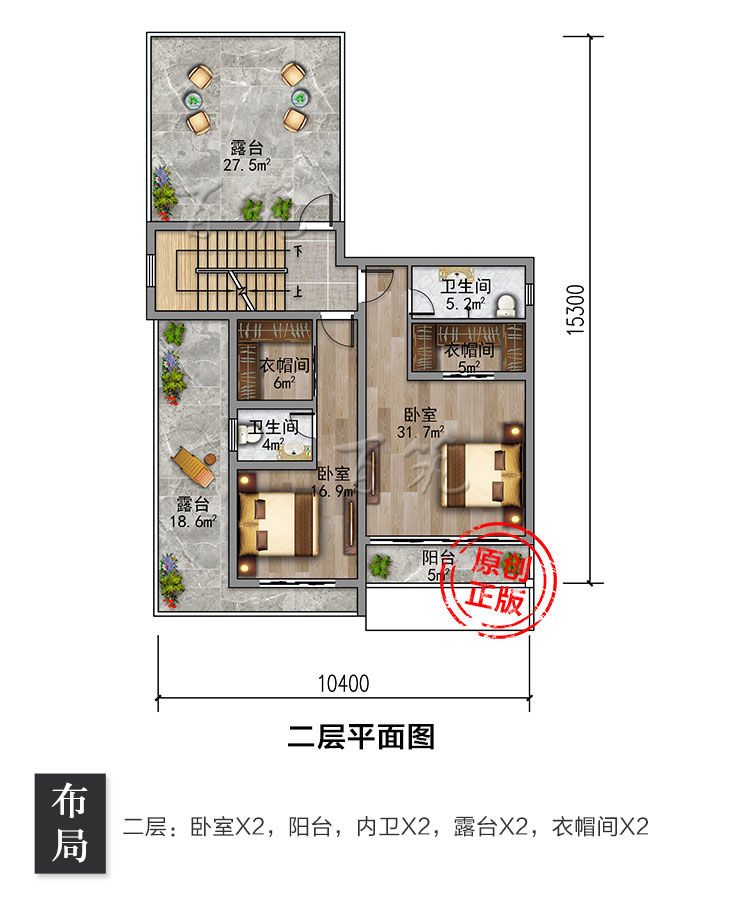 现代风格农村别墅设计图纸_三层欧式140平方米乡村自建房全套CAD设计图5