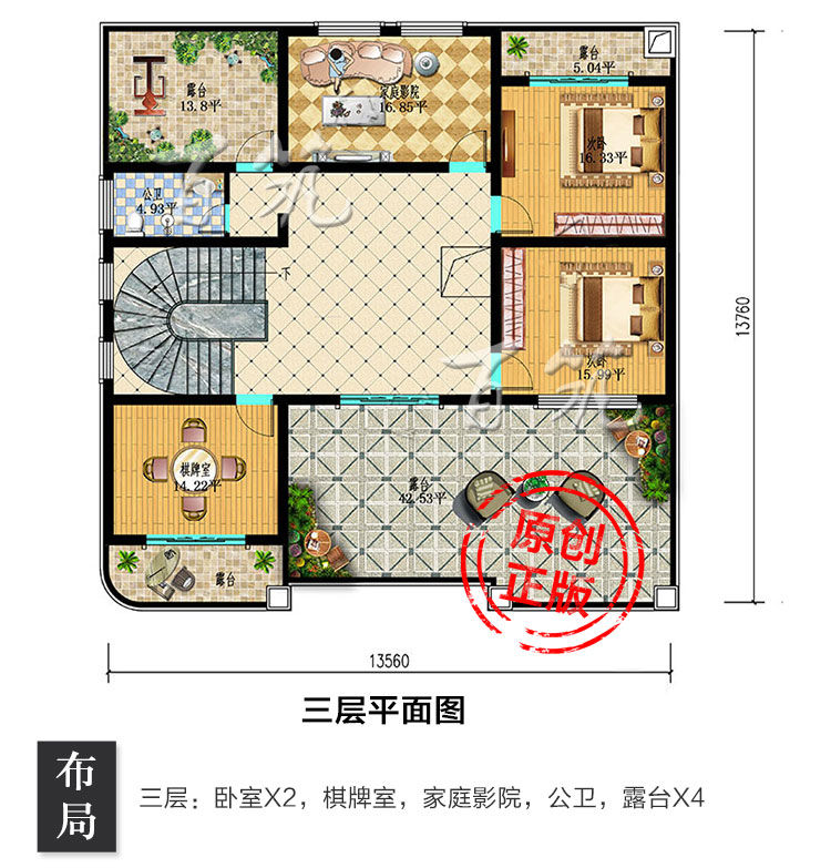 新农村200平方米大别墅设计图纸_欧式豪华自建房屋全套施工CAD设计图5