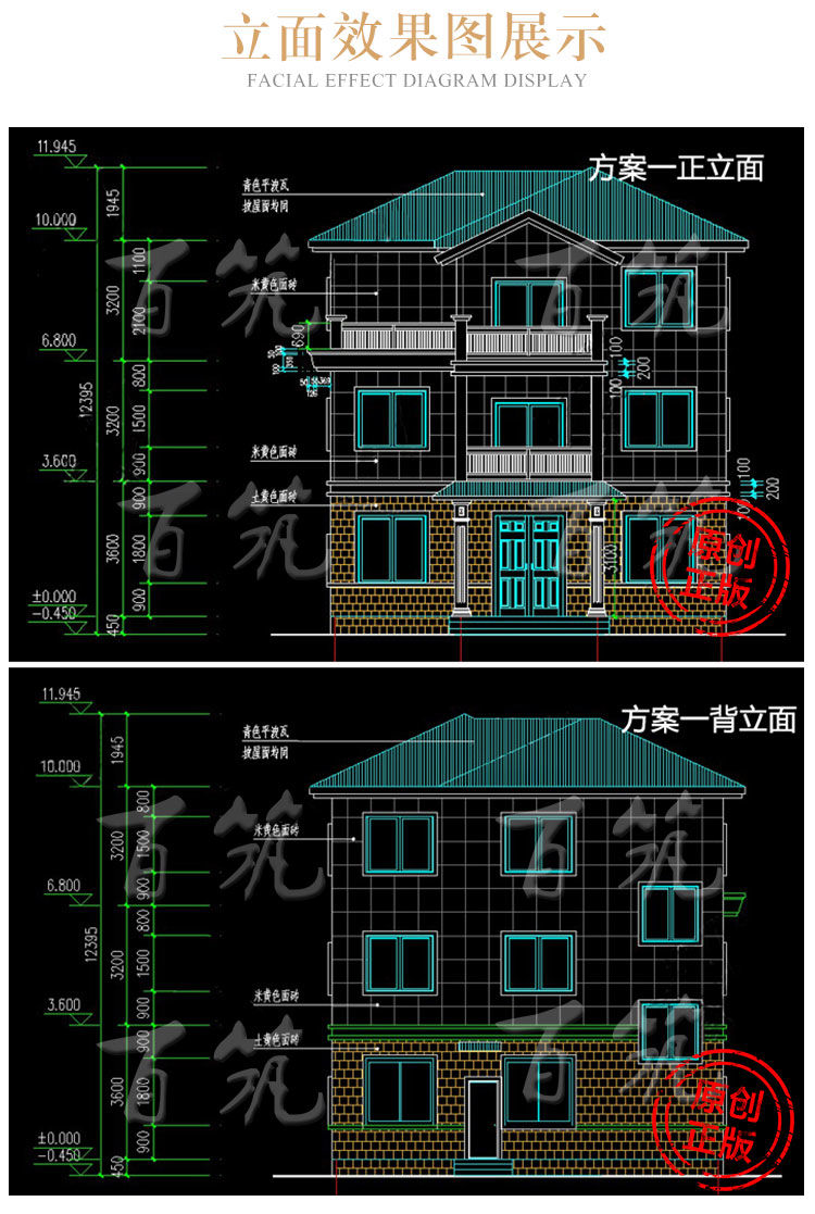 乡下别墅设计图纸_三层现代风格农村自建房设计图_简约有露台CAD设计图6