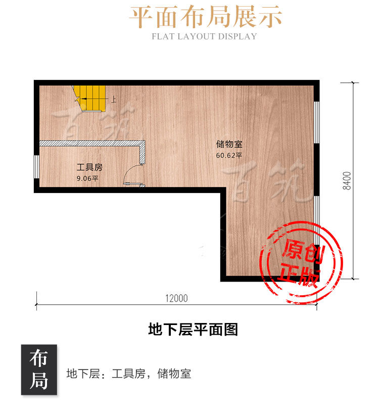 乡下小别墅设计图纸_三层欧式房子_新农村自建房屋经济型大气CAD设计图3