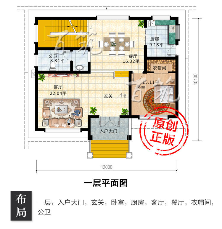 乡下小别墅设计图纸_三层欧式房子_新农村自建房屋经济型大气CAD设计图4