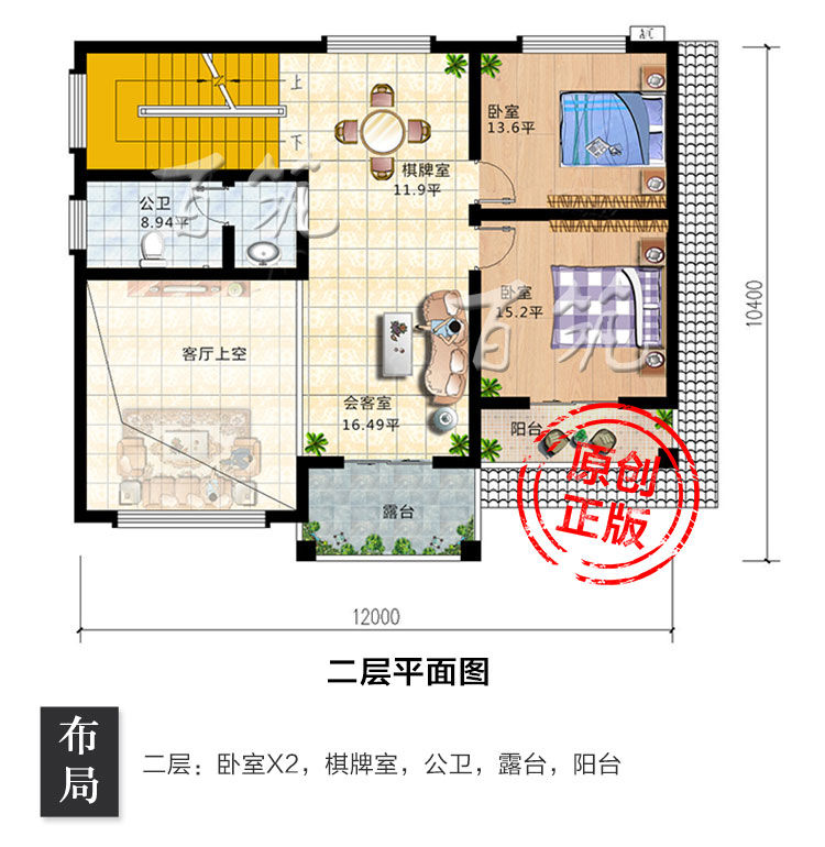 乡下小别墅设计图纸_三层欧式房子_新农村自建房屋经济型大气CAD设计图5