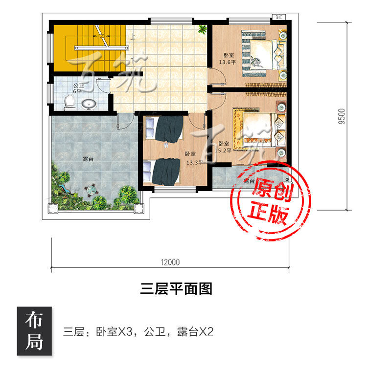 乡下小别墅设计图纸_三层欧式房子_新农村自建房屋经济型大气CAD设计图6