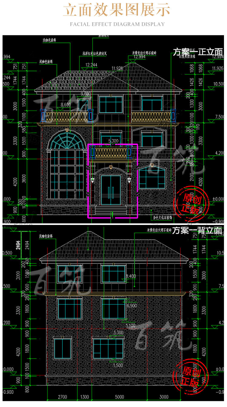 乡下小别墅设计图纸_三层欧式房子_新农村自建房屋经济型大气CAD设计图7