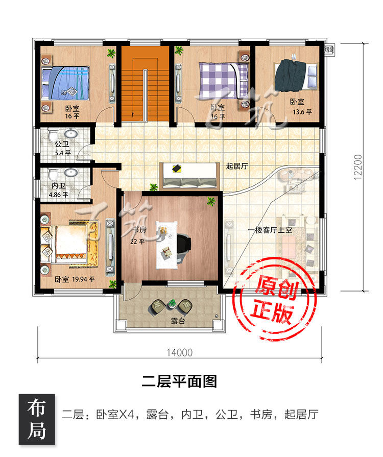 新农村自建房设计图_乡村二层别墅图纸_180平米大房子全套房屋CAD设计图4