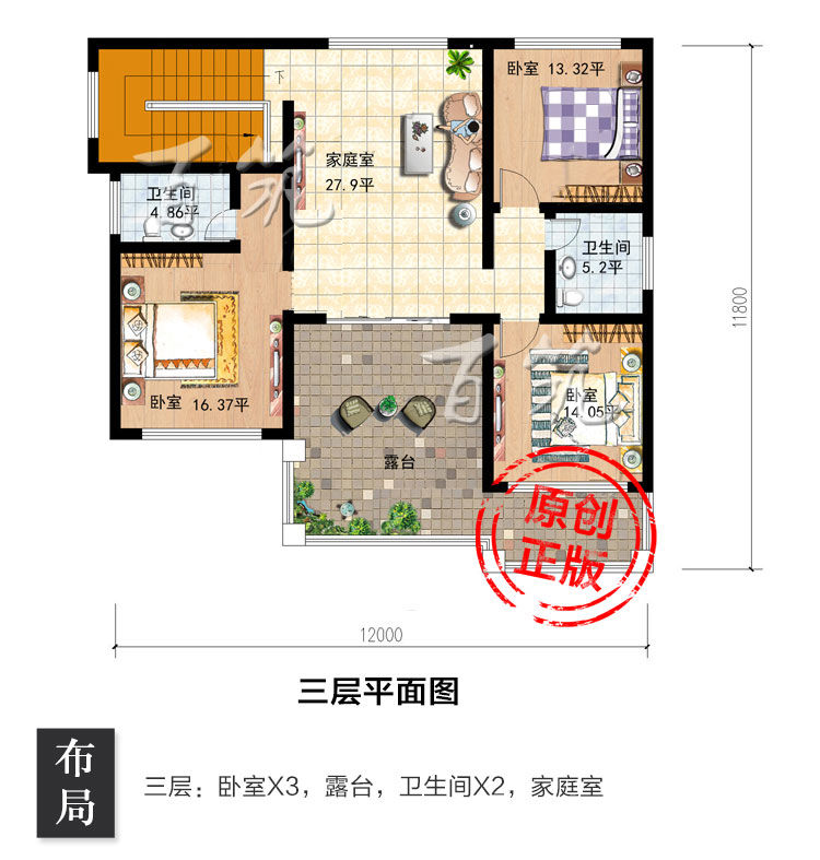 新农村别墅设计图纸_三层欧式房屋设计图_乡下楼房有车库阳台CAD设计图5