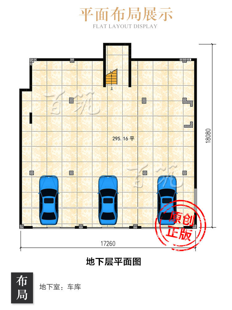 现代风格三层别墅设计图纸_有地下室车库农村豪华大气自建房CAD设计图3