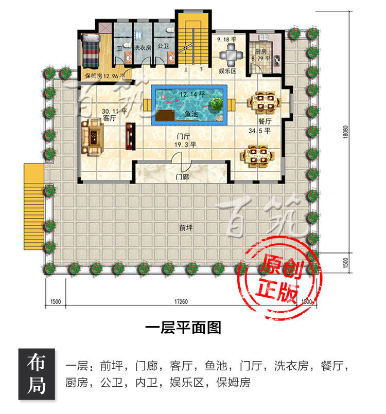 现代风格三层别墅设计图纸_有地下室车库农村豪华大气自建房CAD设计图4