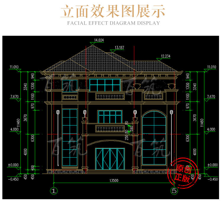 农村乡下别墅设计图纸_三层欧式豪华两二层半自建房子有露台CAD设计图8