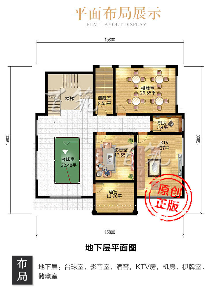 新农村别墅图纸_欧式豪华自建房设计图_乡下施工队盖房子三层CAD设计图3