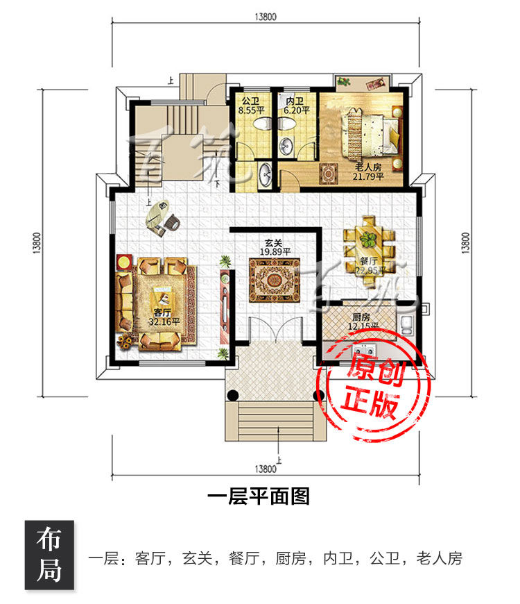 新农村别墅图纸_欧式豪华自建房设计图_乡下施工队盖房子三层CAD设计图4