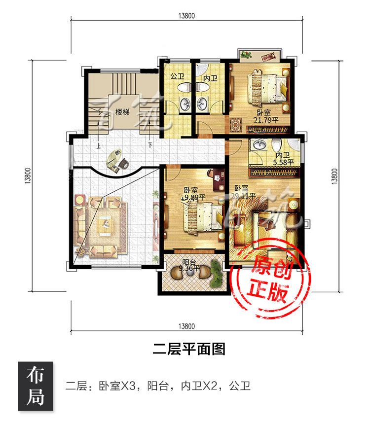 新农村别墅图纸_欧式豪华自建房设计图_乡下施工队盖房子三层CAD设计图5